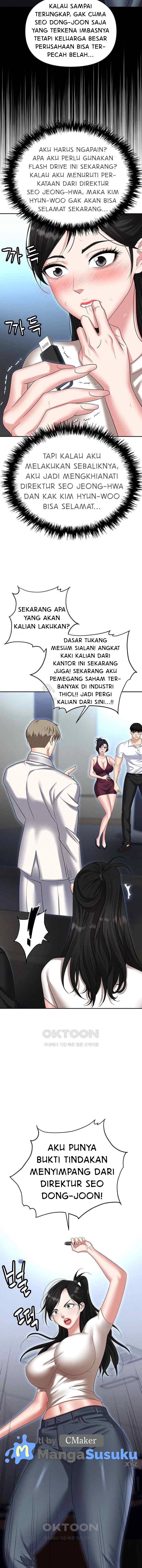 Trap (Park Min) - Chapter 87 17