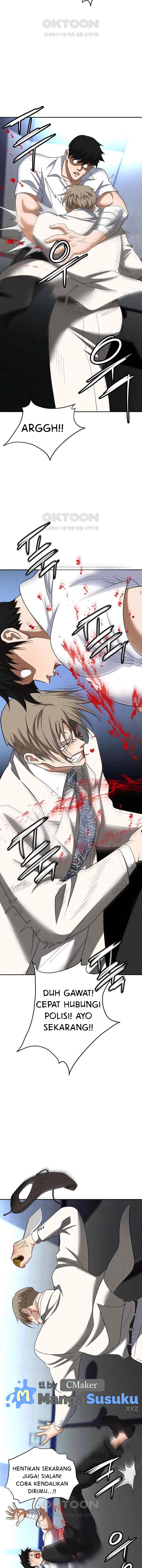 Trap (Park Min) - Chapter 87 22