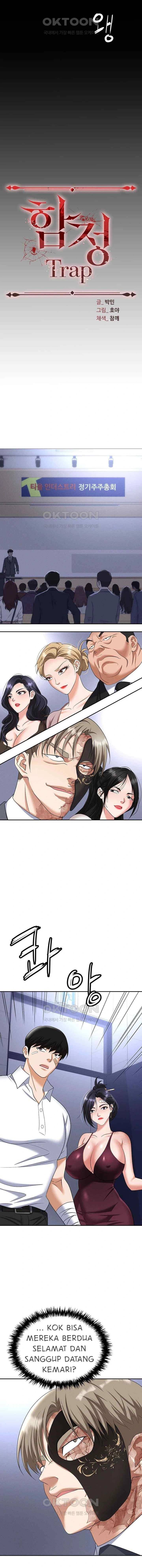 Trap (Park Min) - Chapter 87 7