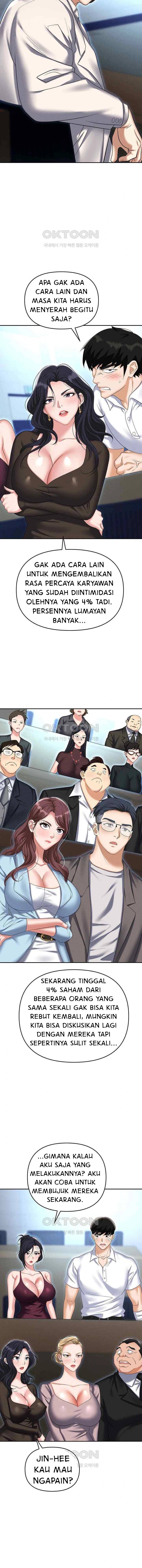 Trap (Park Min) - Chapter 87 9
