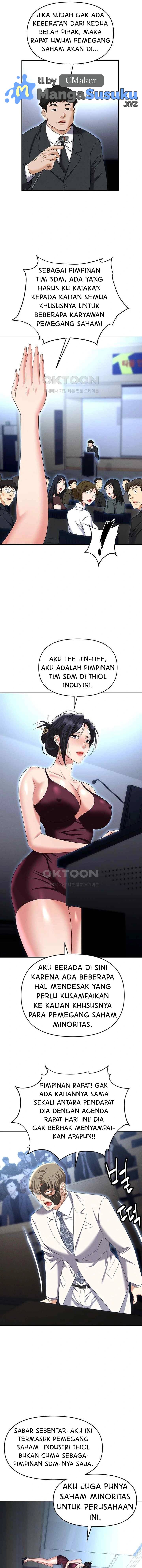 Trap (Park Min) - Chapter 87 10