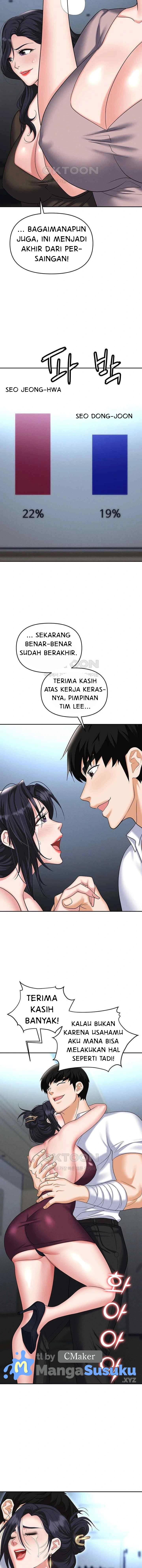 Trap (Park Min) - Chapter 87 20