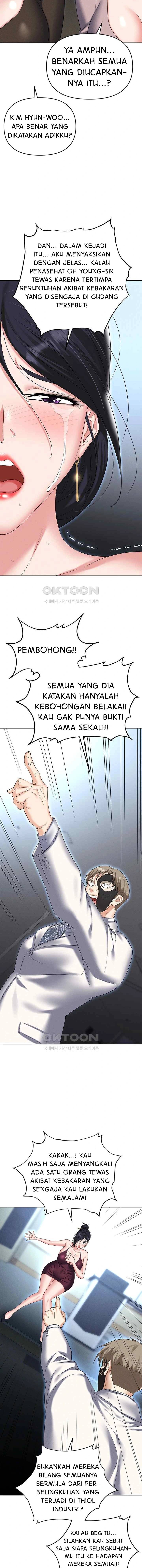 Trap (Park Min) - Chapter 87 13