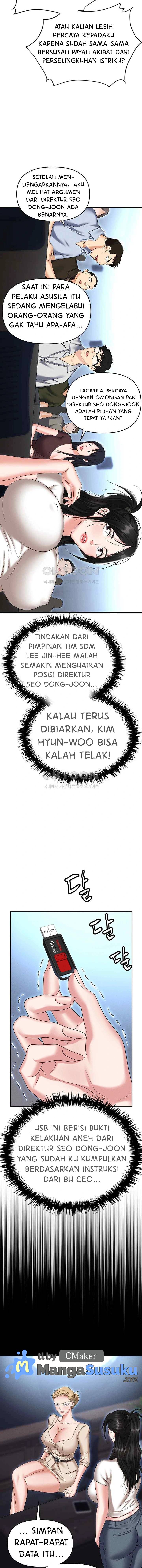 Trap (Park Min) - Chapter 87 16