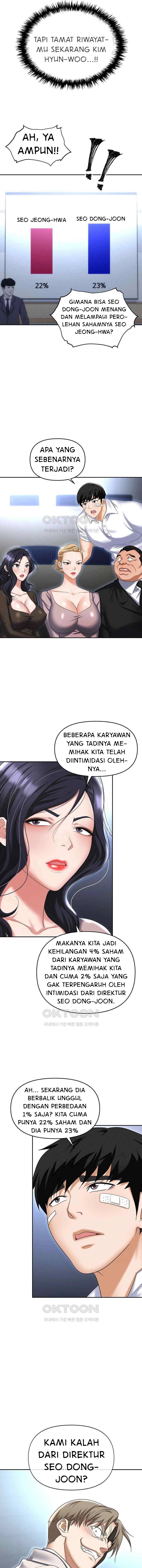 Trap (Park Min) - Chapter 87 8