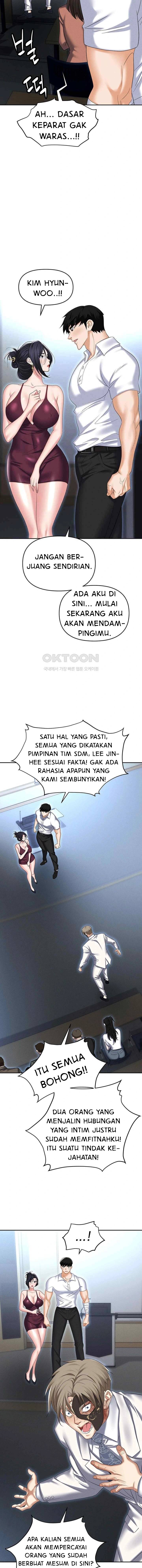 Trap (Park Min) - Chapter 87 15