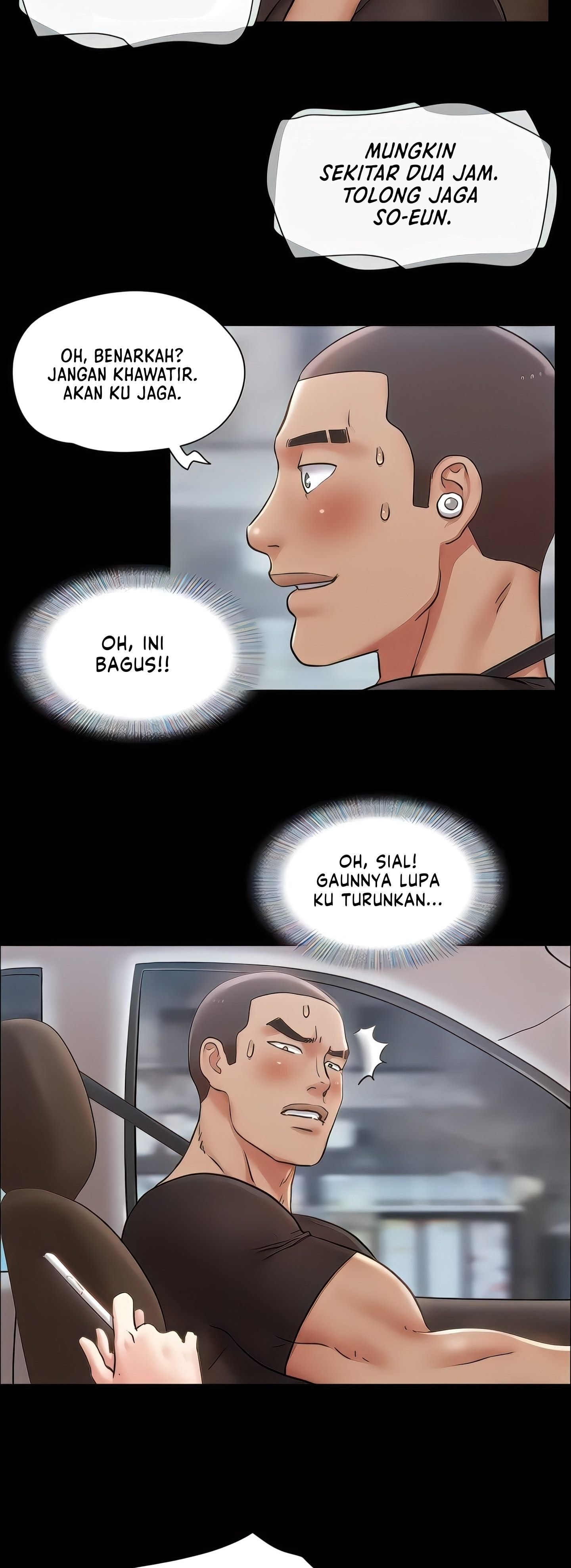 Only With Consent Uncensored - Chapter 90 24