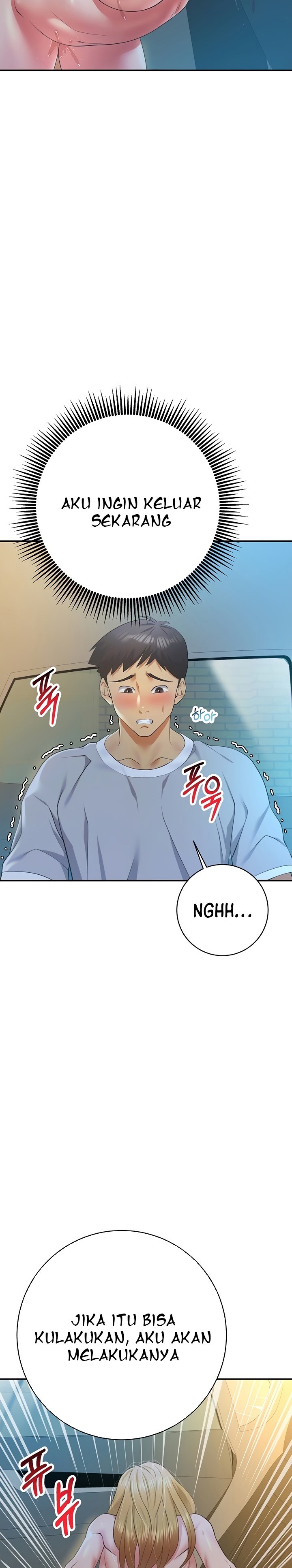 Like and Subscribe - Chapter 20 3