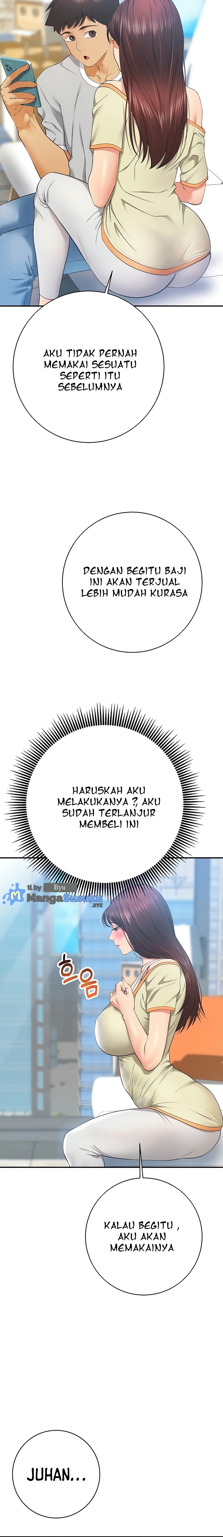 Like and Subscribe - Chapter 20 19