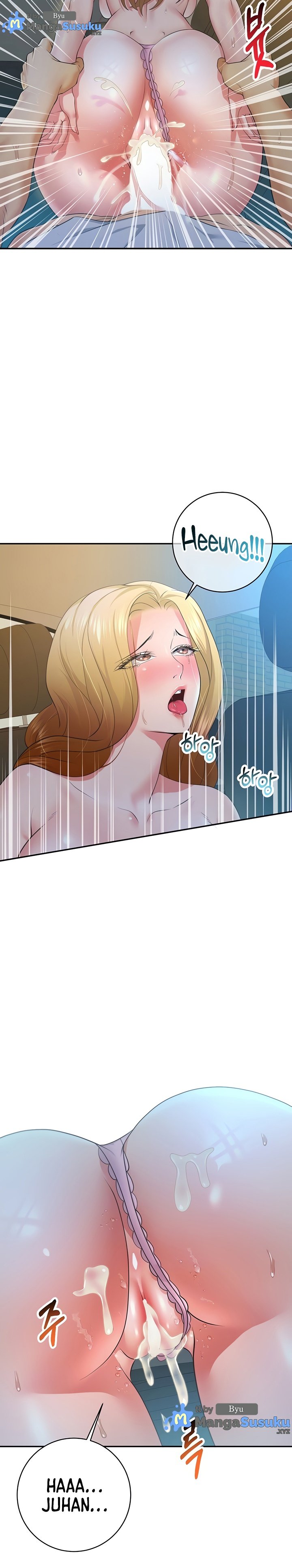 Like and Subscribe - Chapter 20 4