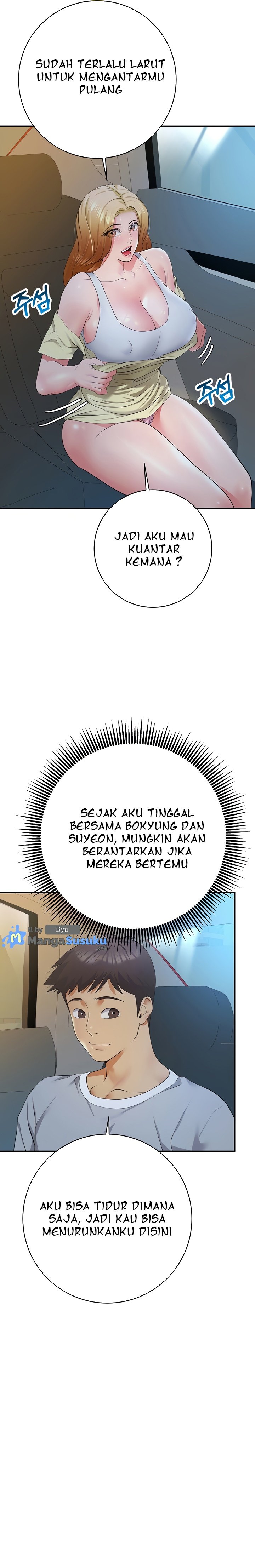 Like and Subscribe - Chapter 20 8