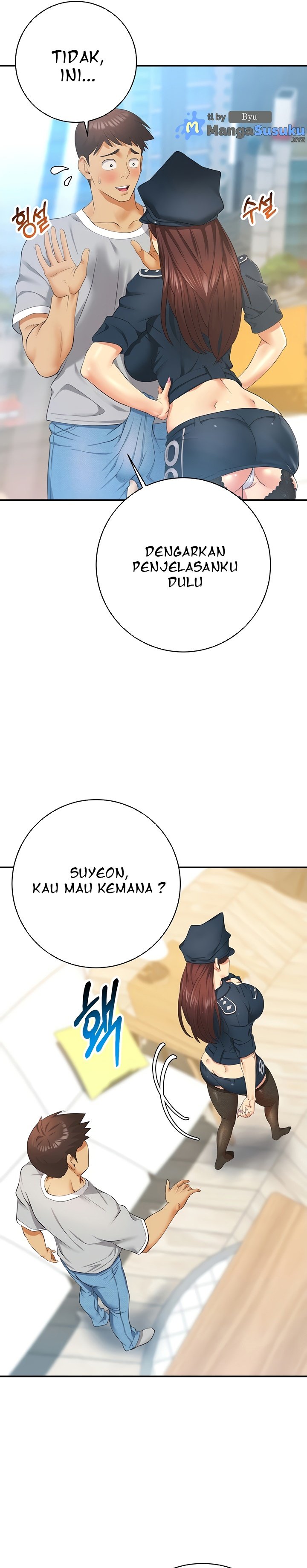 Like and Subscribe - Chapter 20 26