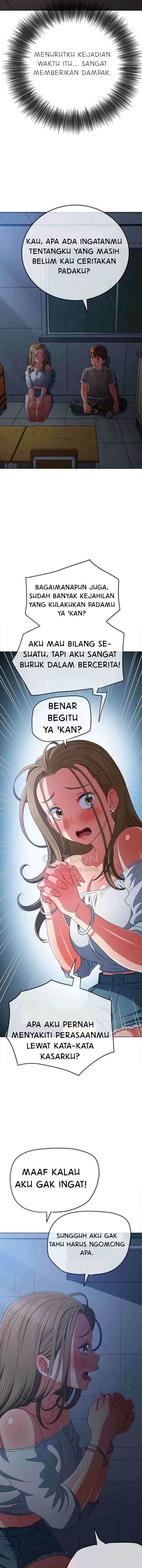 My High School Bully - Chapter 195 14