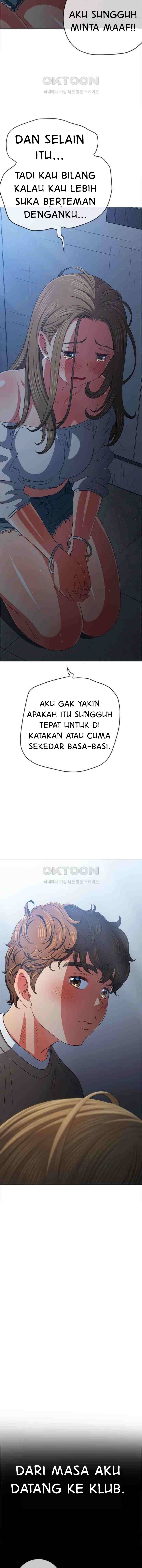 My High School Bully - Chapter 195 15