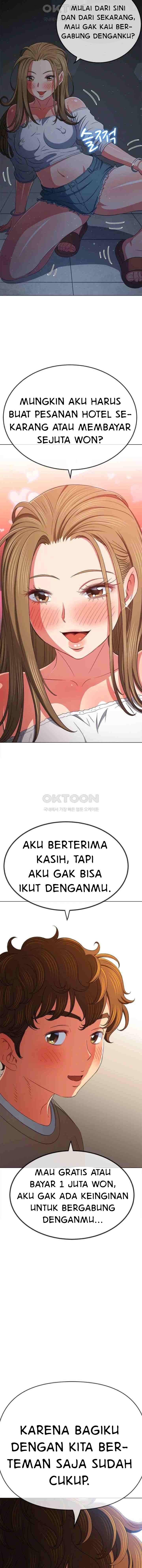 My High School Bully - Chapter 195 9