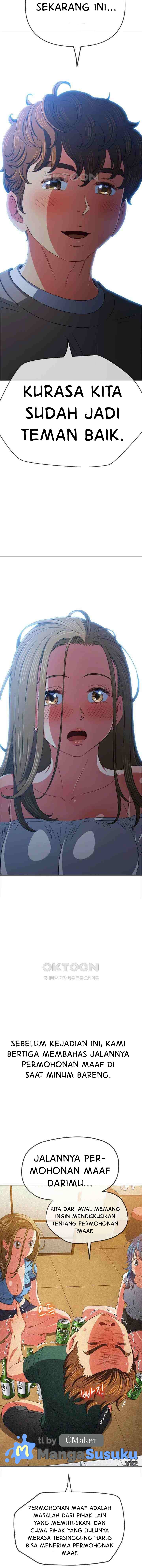 My High School Bully - Chapter 195 23
