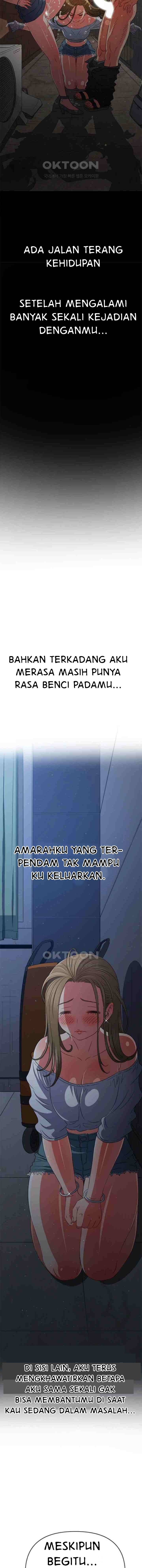 My High School Bully - Chapter 195 22