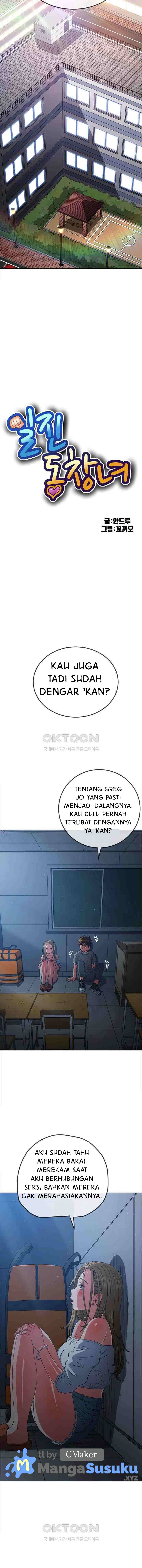 My High School Bully - Chapter 195 4