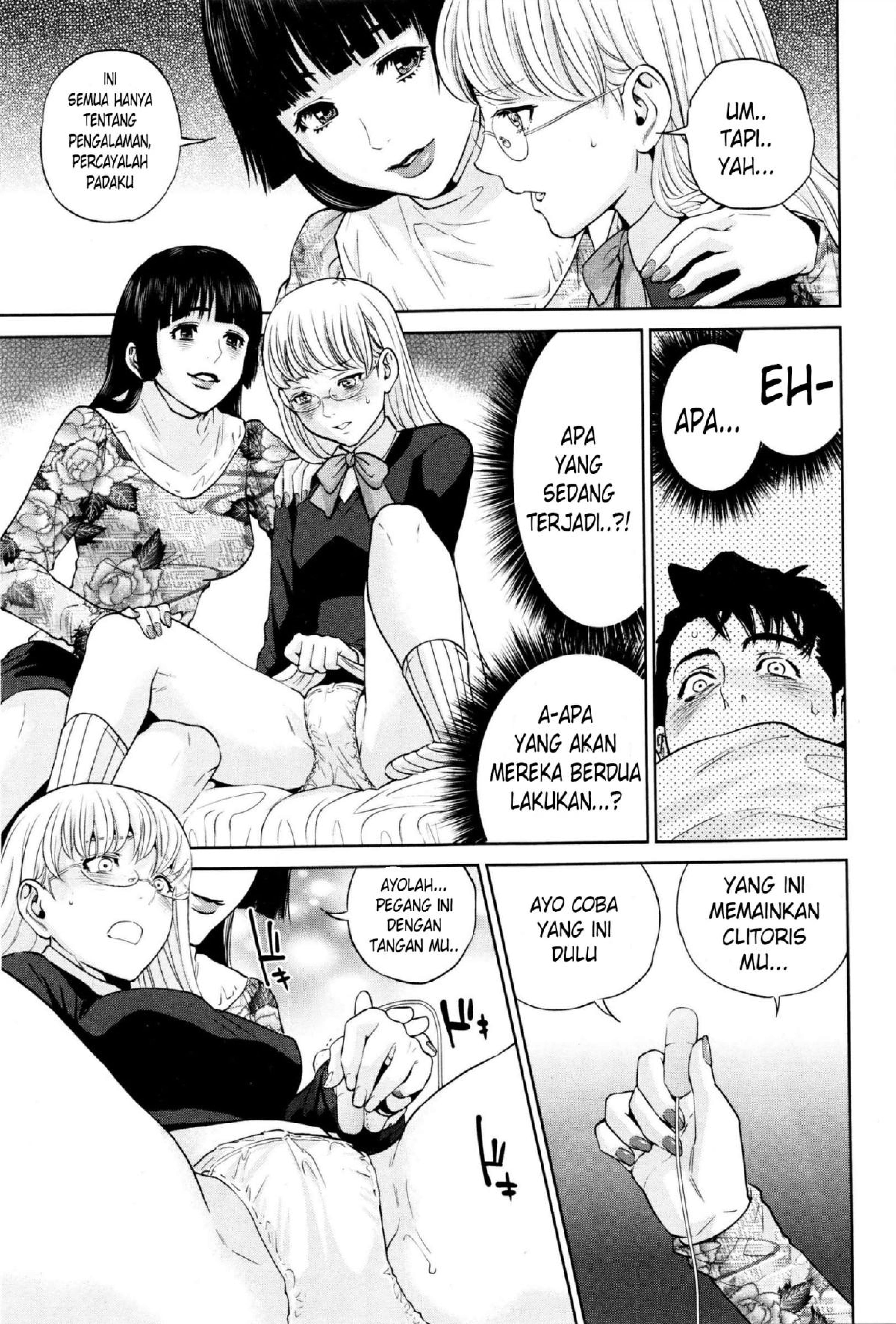Yuuwaku Office - Chapter 4 5