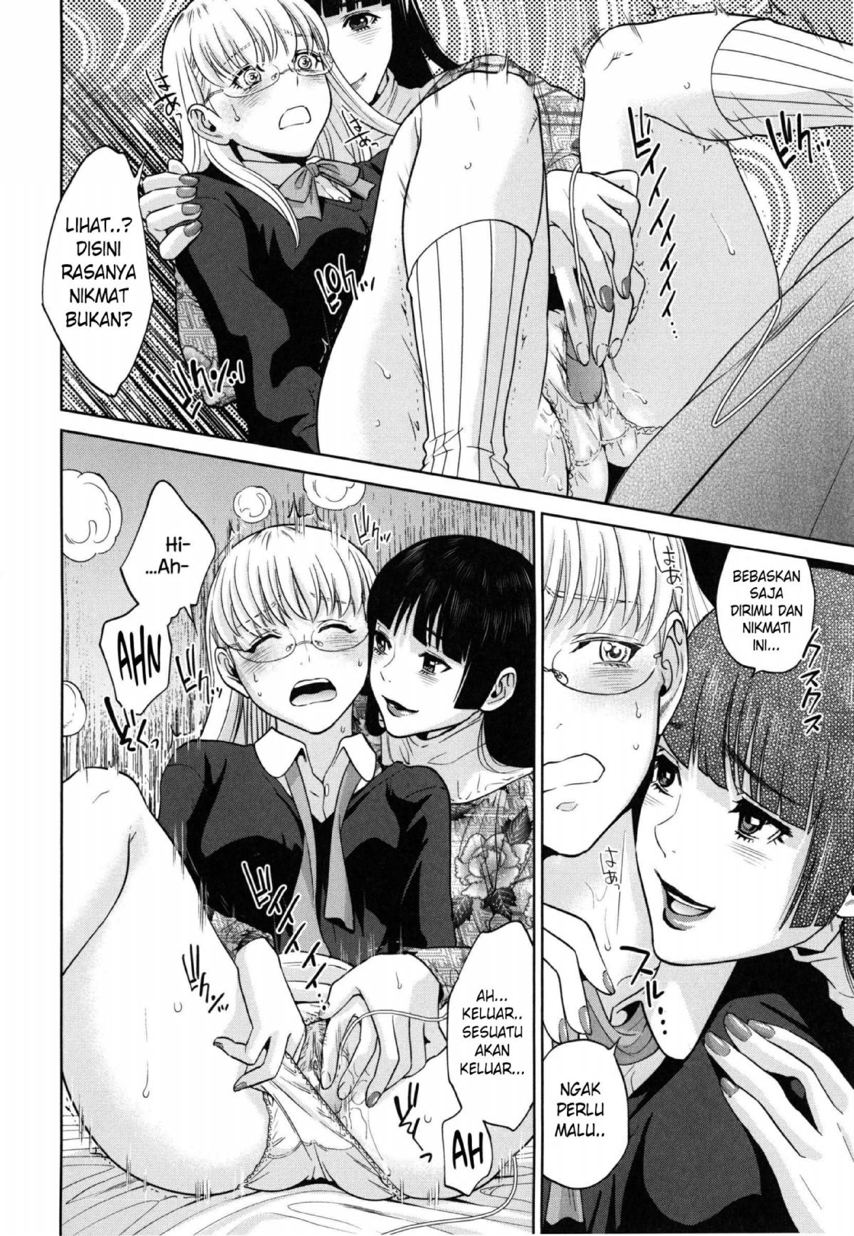 Yuuwaku Office - Chapter 4 8