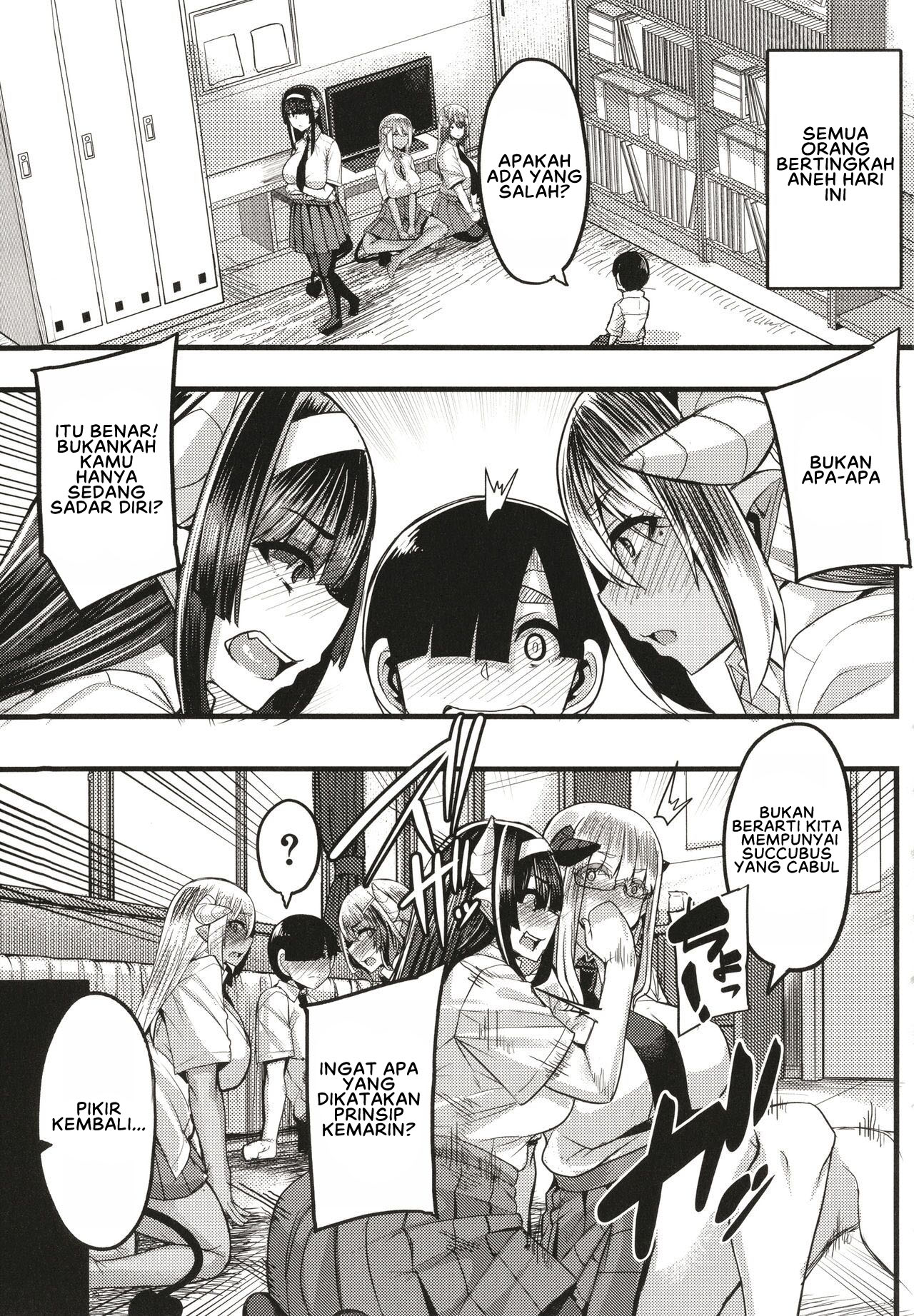 Succubus Sakusei-bu Extra - Chapter 4 5