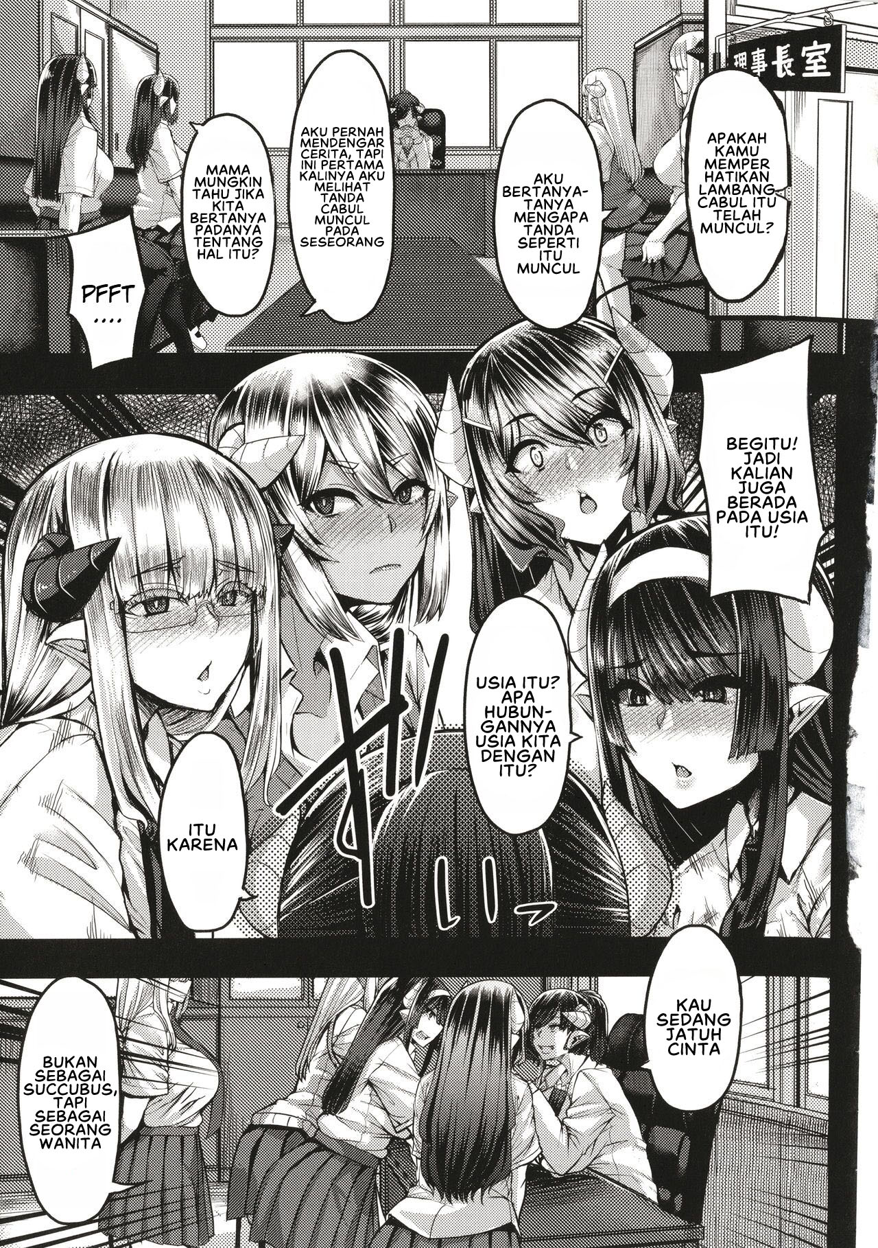 Succubus Sakusei-bu Extra - Chapter 4 3