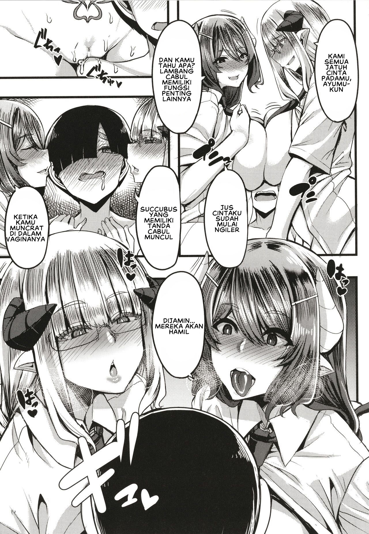 Succubus Sakusei-bu Extra - Chapter 4 13