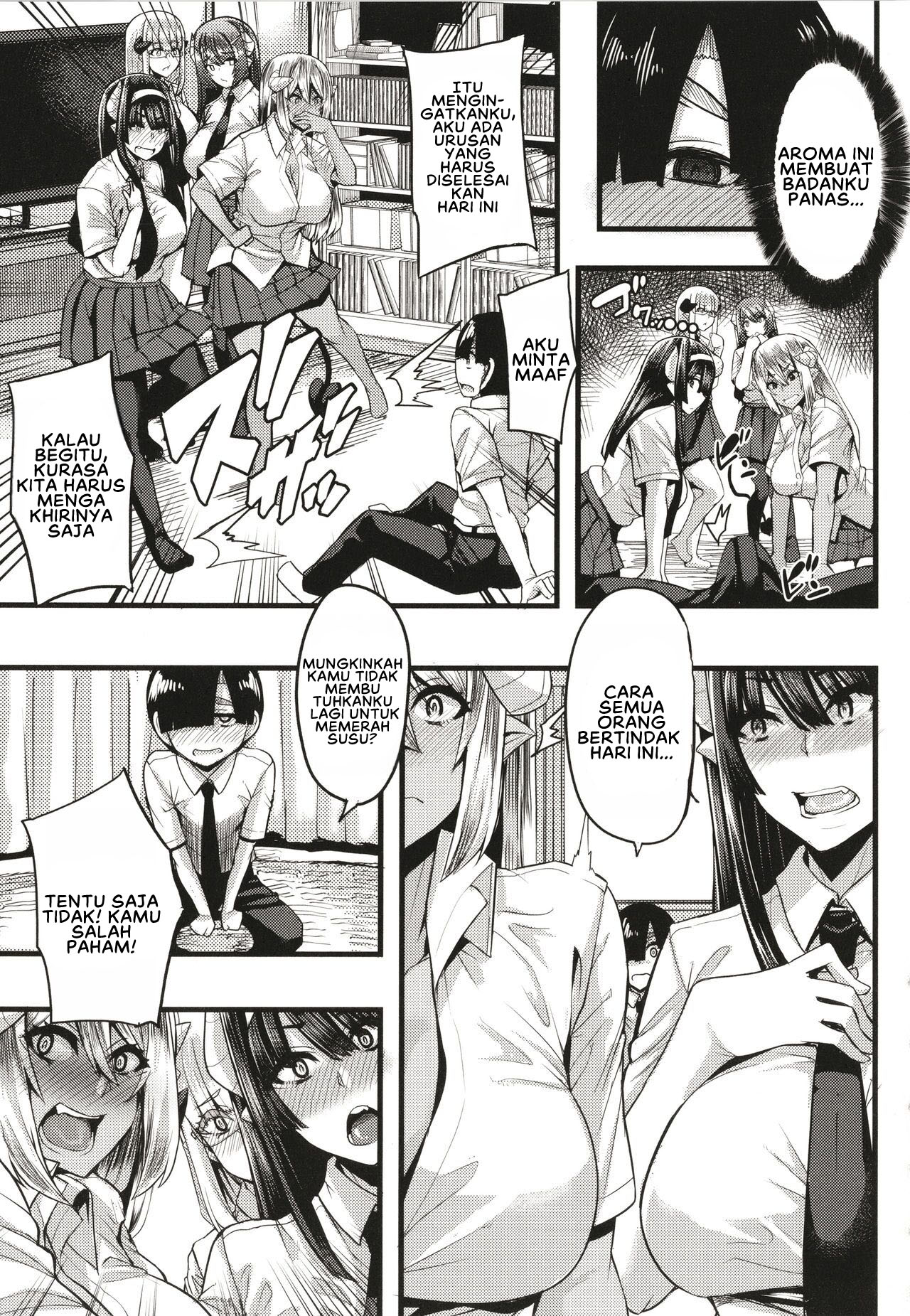 Succubus Sakusei-bu Extra - Chapter 4 9