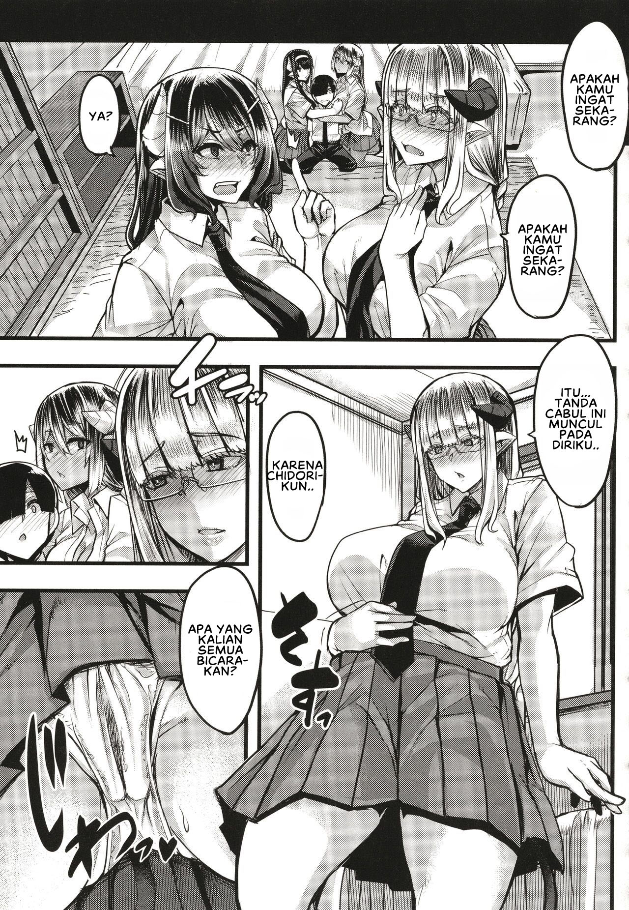 Succubus Sakusei-bu Extra - Chapter 4 7