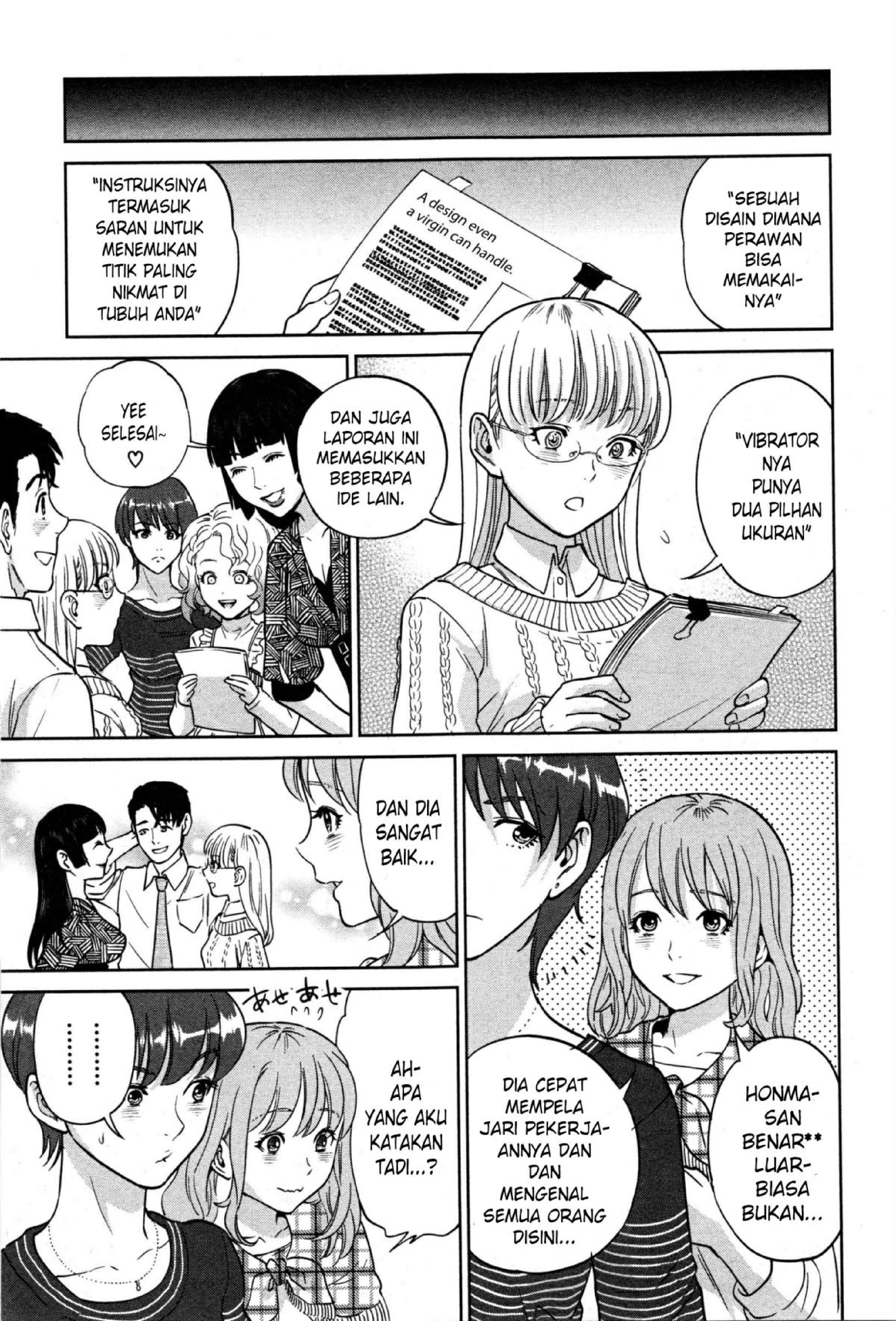Yuuwaku Office - Chapter 4 36