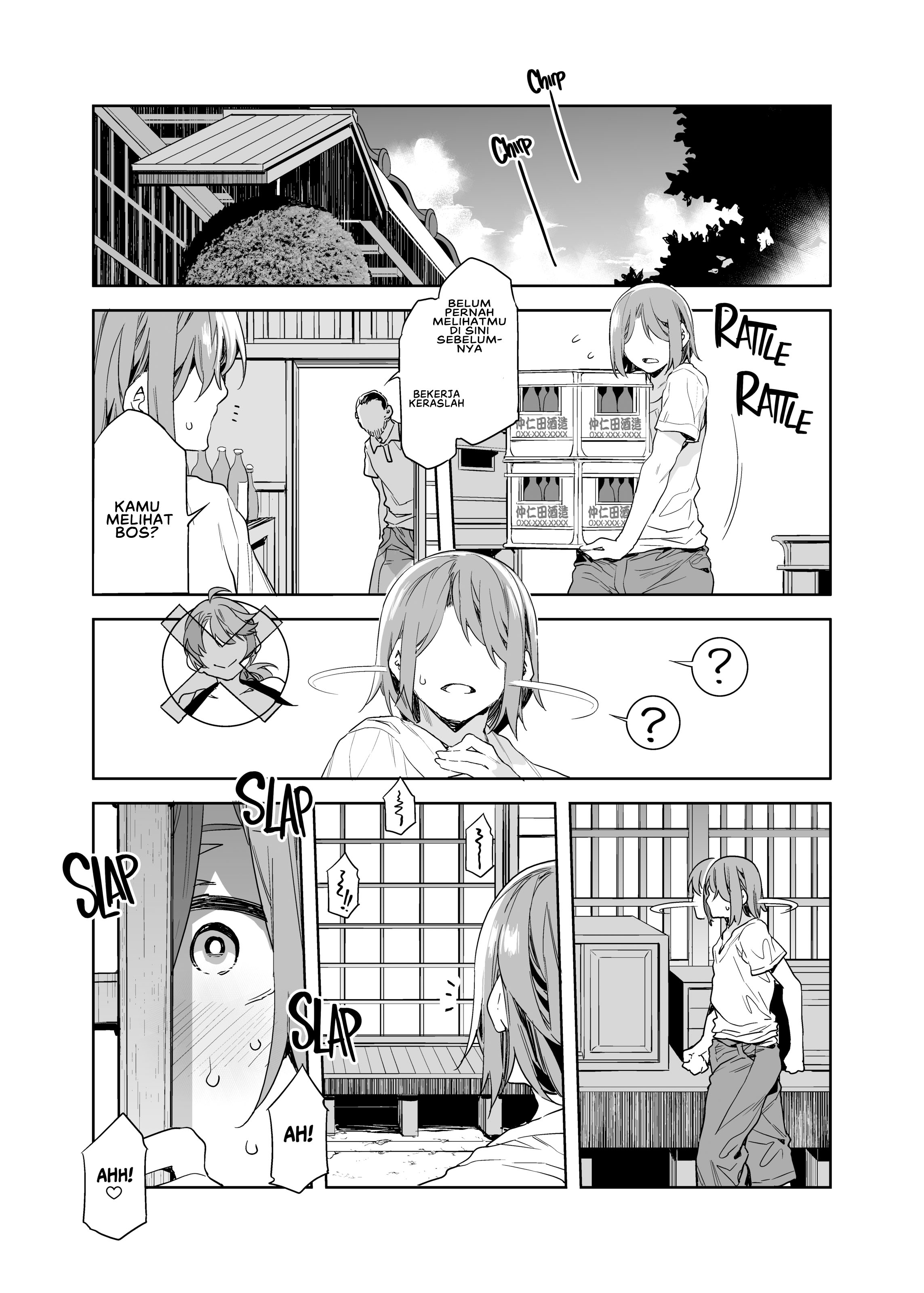 Teisou Kannen Zero no Onna Tomodachi - Chapter 4 14