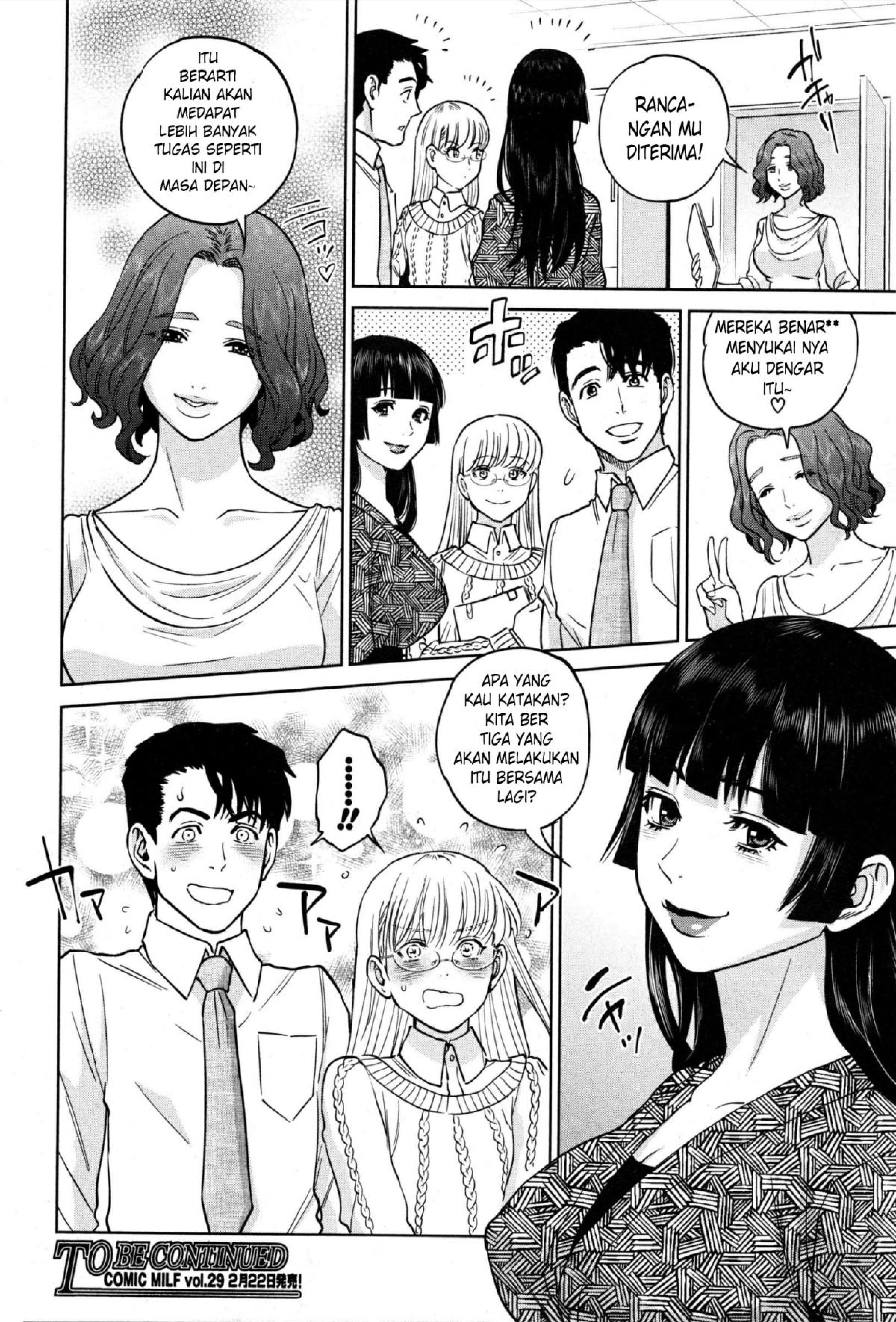 Yuuwaku Office - Chapter 4 37