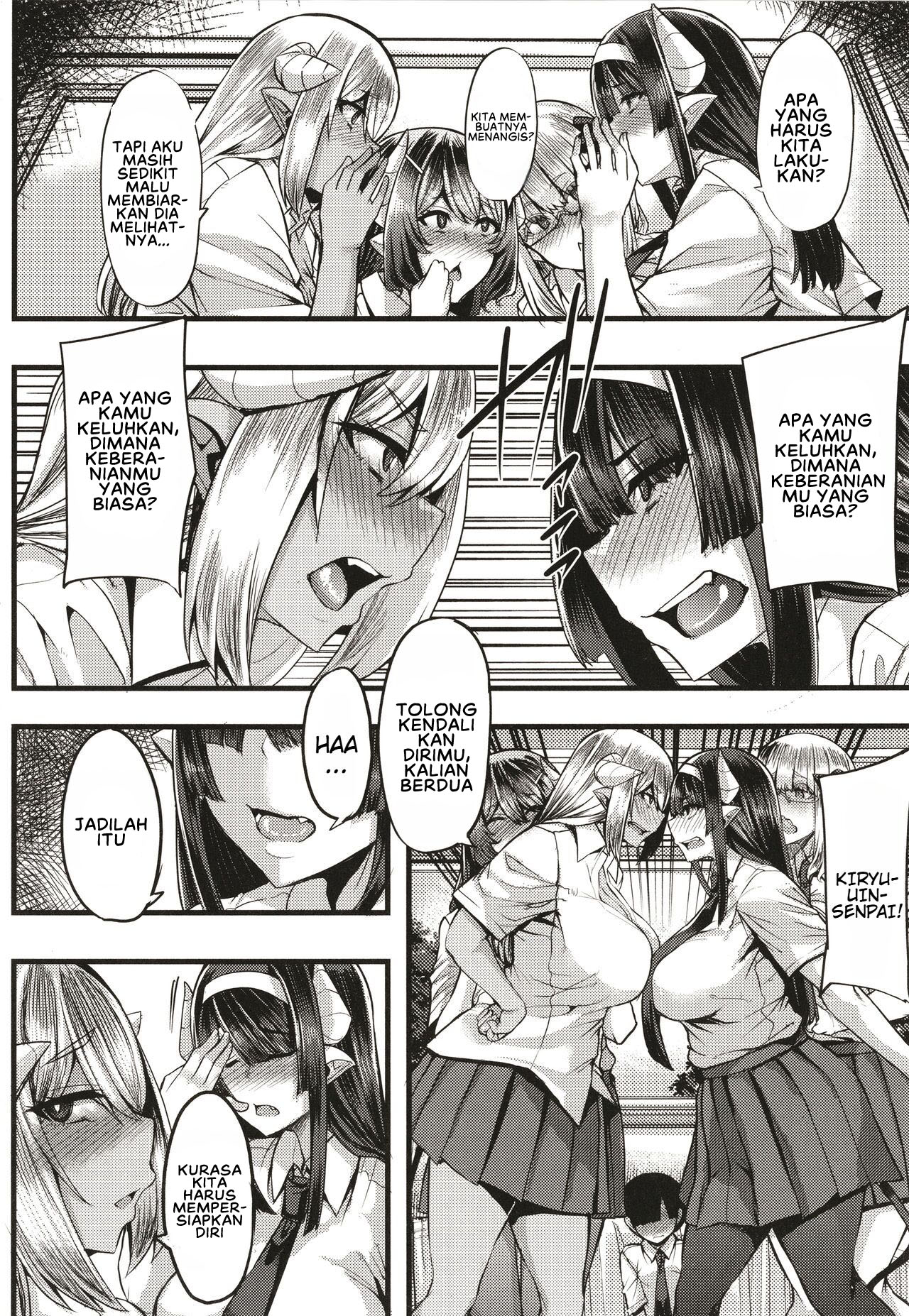 Succubus Sakusei-bu Extra - Chapter 4 10