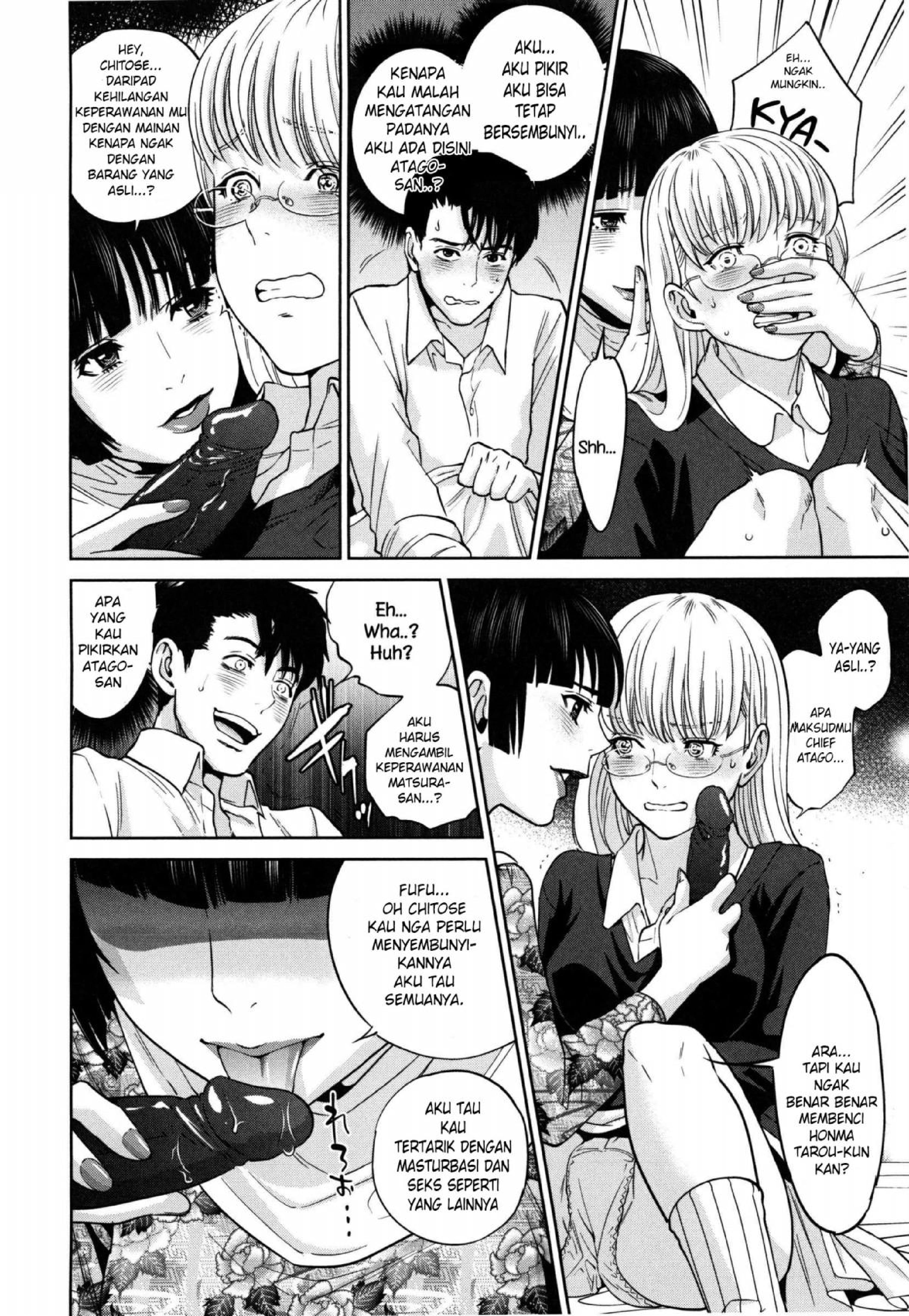 Yuuwaku Office - Chapter 4 10