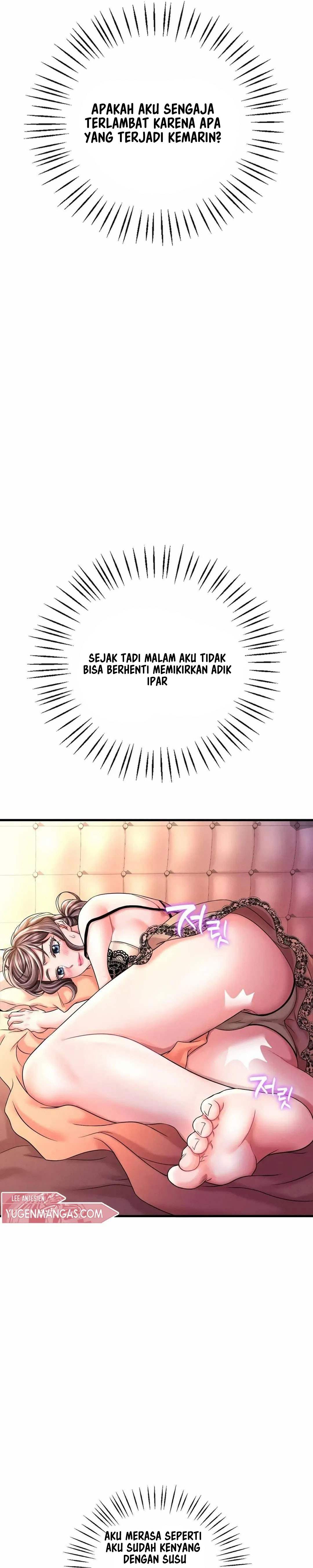 Drunk on You Uncen - Chapter 6 26