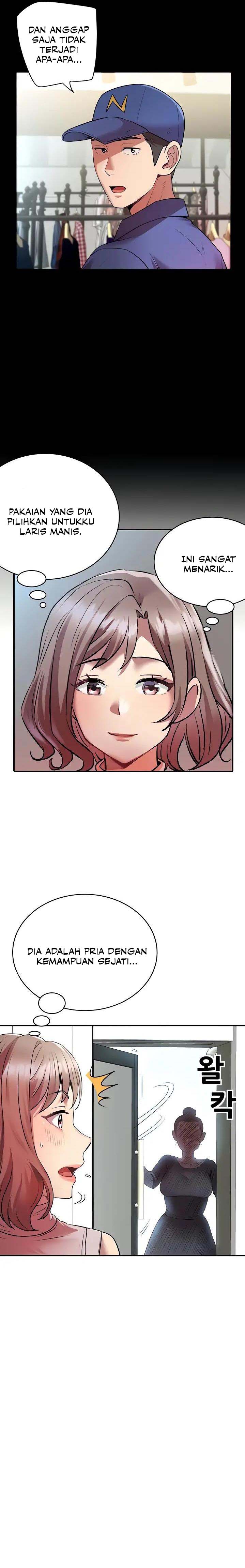 Home Service - Chapter 6 7