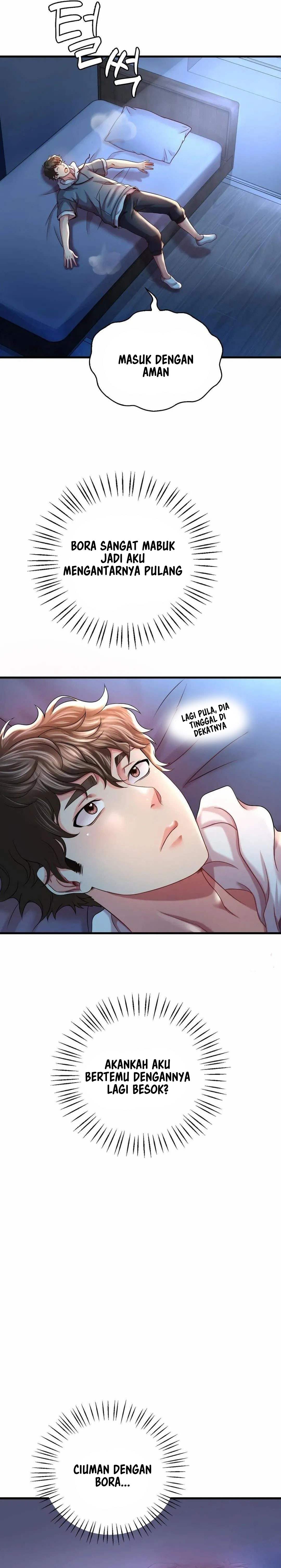 Drunk on You Uncen - Chapter 6 23