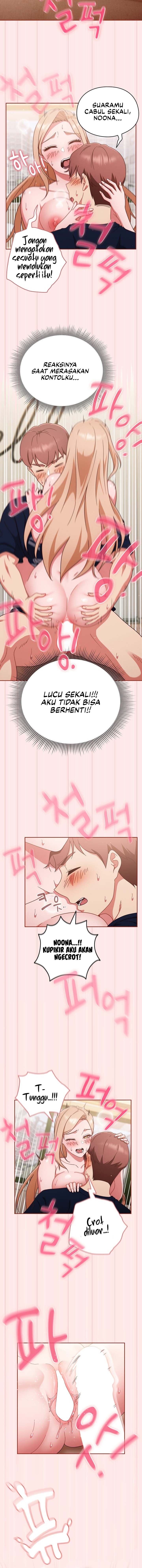 A Sweet Part Time Job - Chapter 7 11