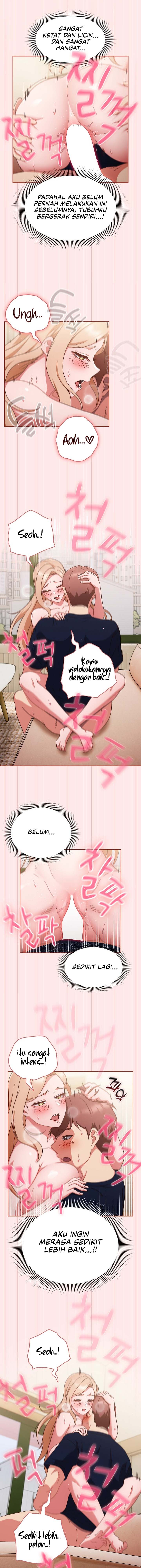 A Sweet Part Time Job - Chapter 7 10