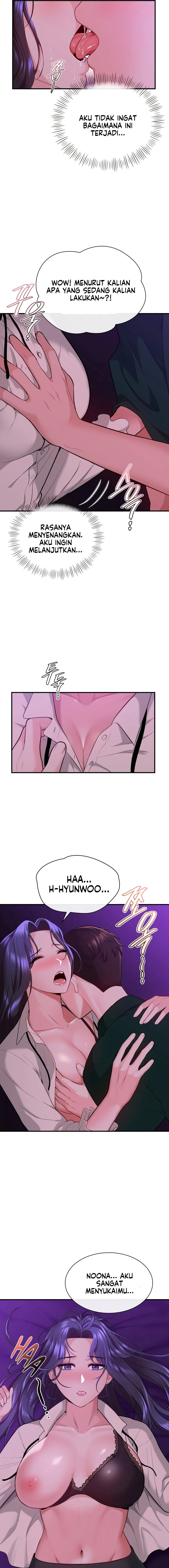 Strawberry Market - Chapter 7 13