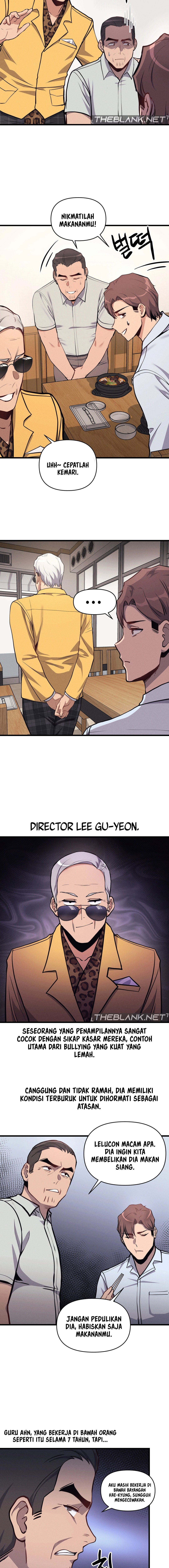 My Life Is a Piece of Cake - Chapter 5 5
