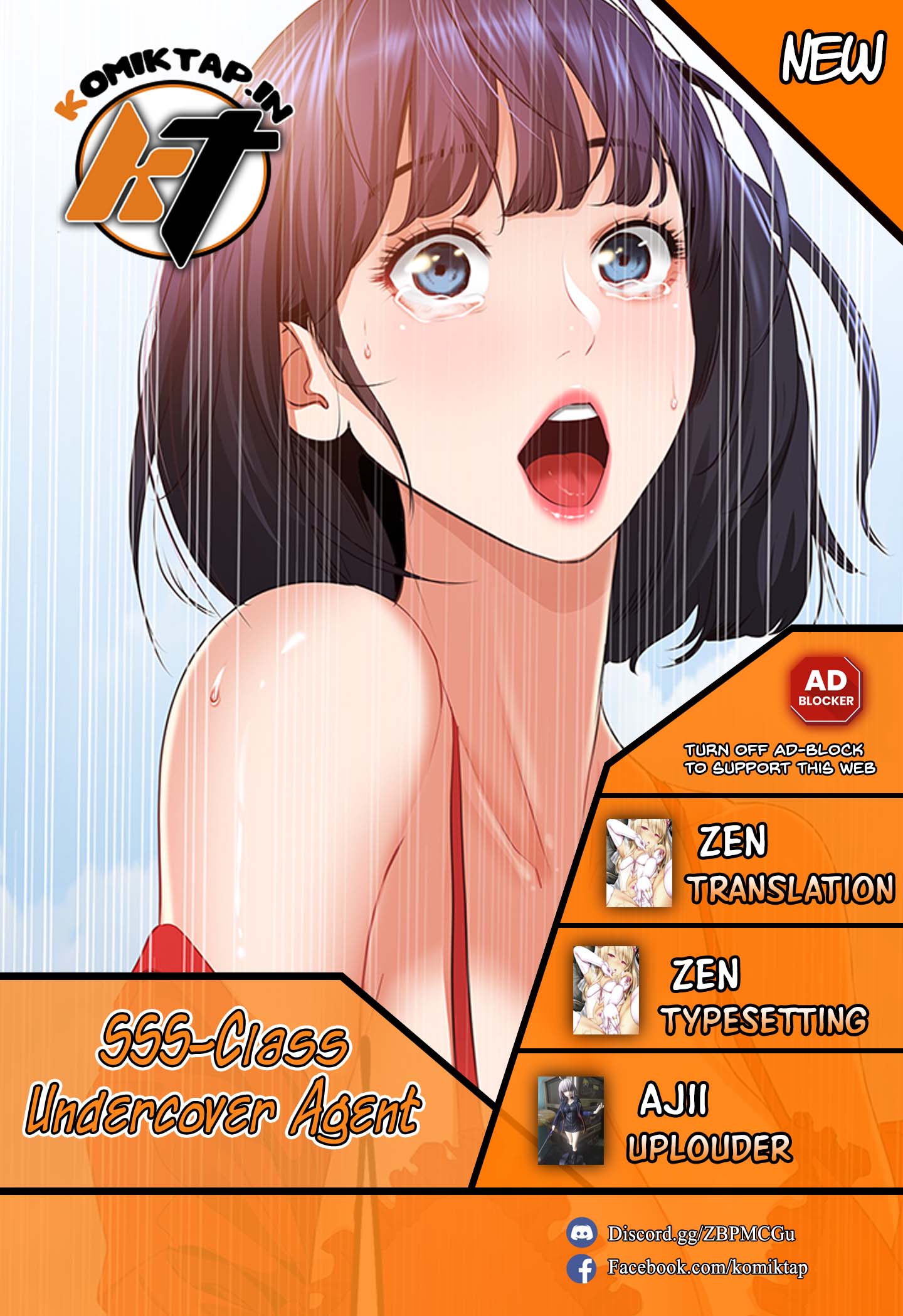 SSS-Class Undercover Agent - Chapter 5 1