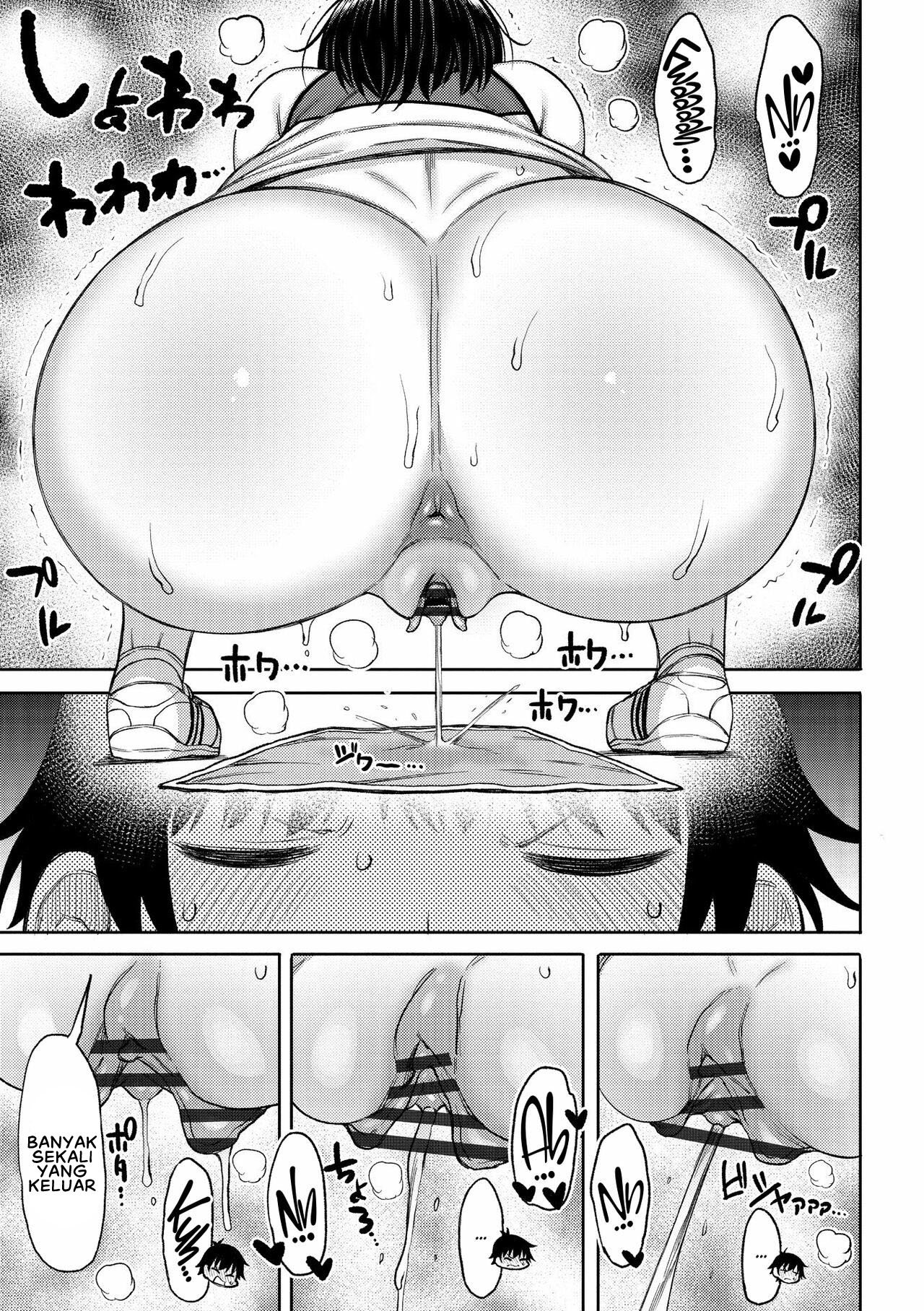 Tsumamama Tachi to Manman - Chapter 5 7