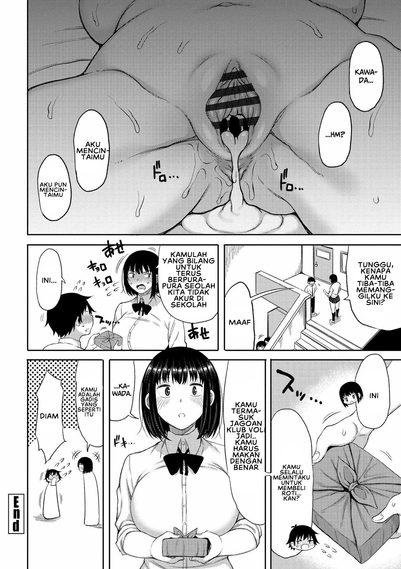 Tsumamama Tachi to Manman - Chapter 5 22