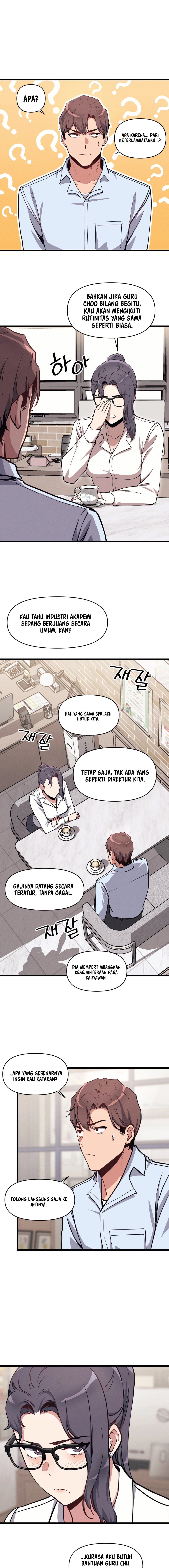 My Life Is a Piece of Cake - Chapter 5 13