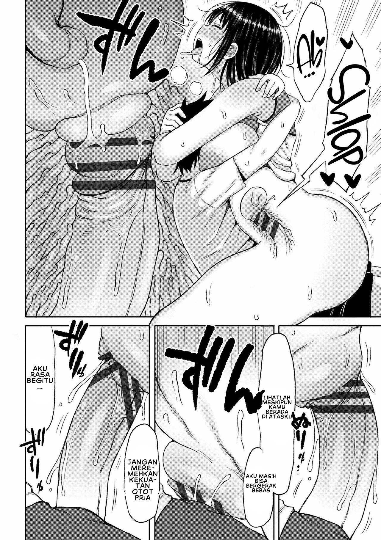 Tsumamama Tachi to Manman - Chapter 5 14
