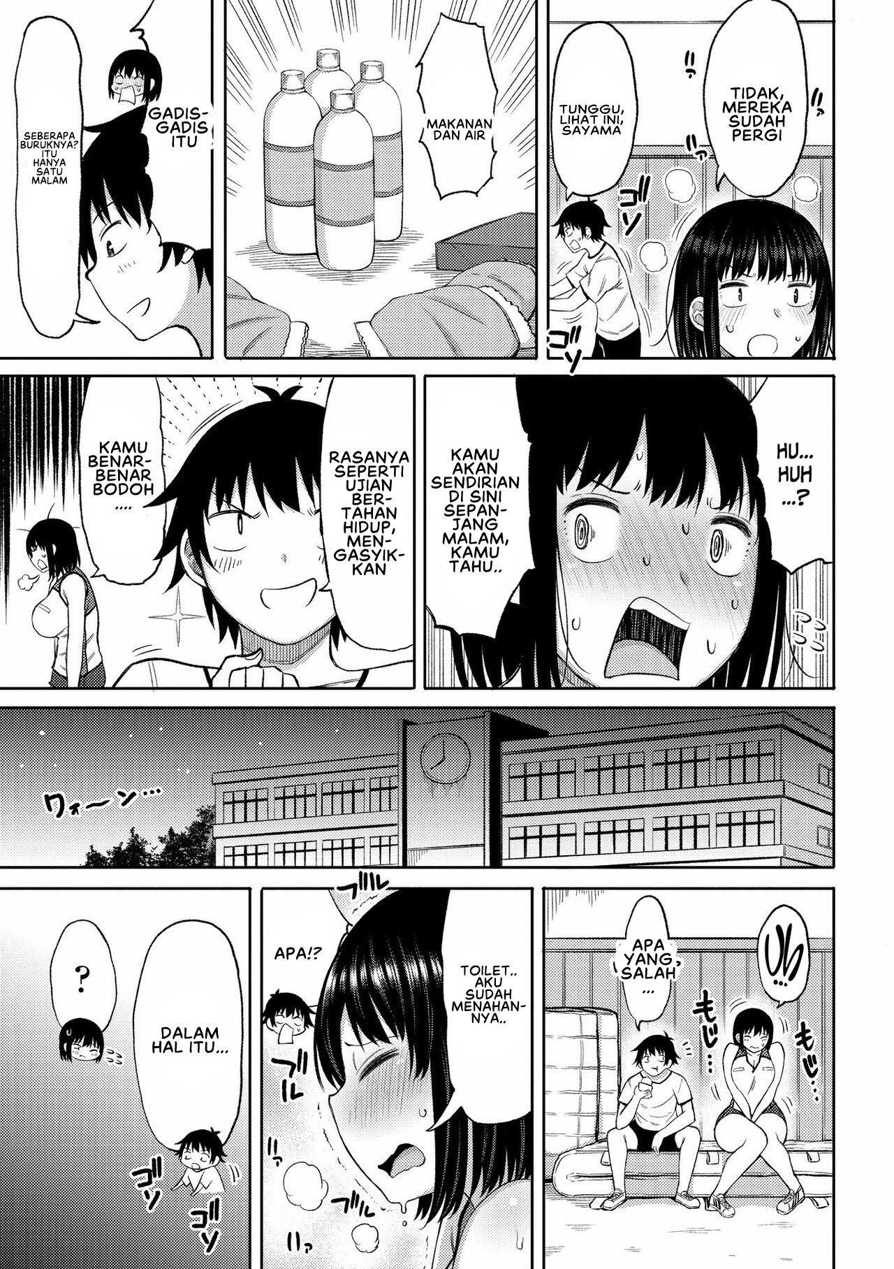Tsumamama Tachi to Manman - Chapter 5 5