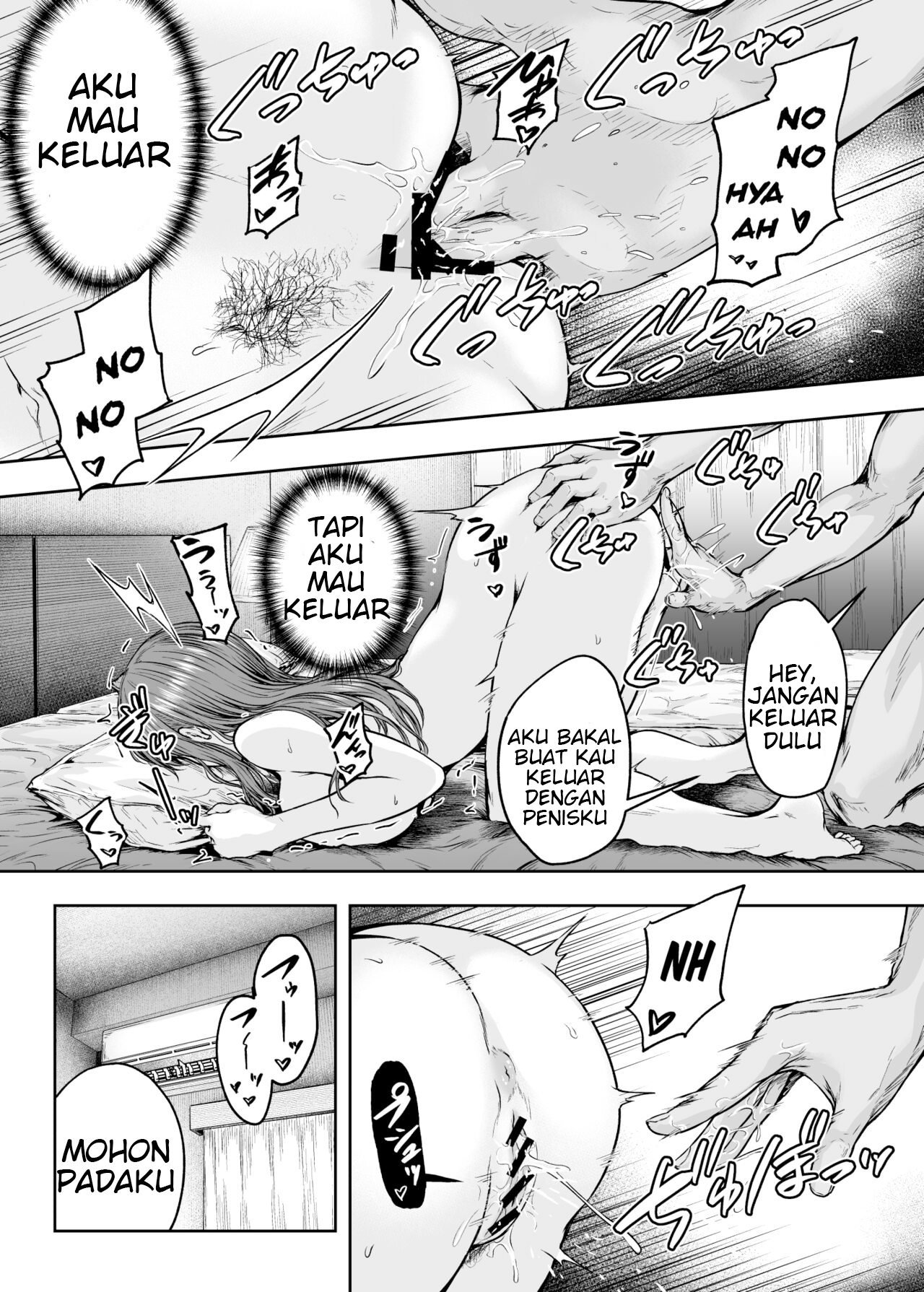 Watashi… Kaerare Chaimashita - Chapter 3 48