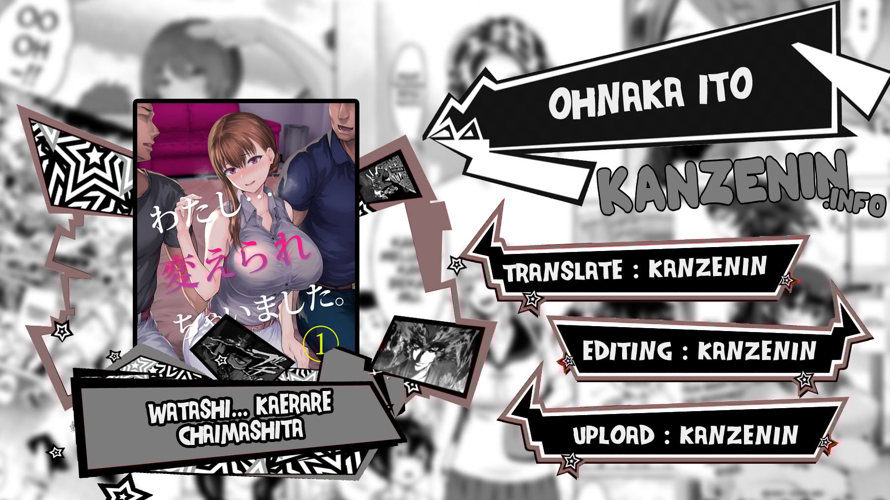 Watashi… Kaerare Chaimashita - Chapter 3 1
