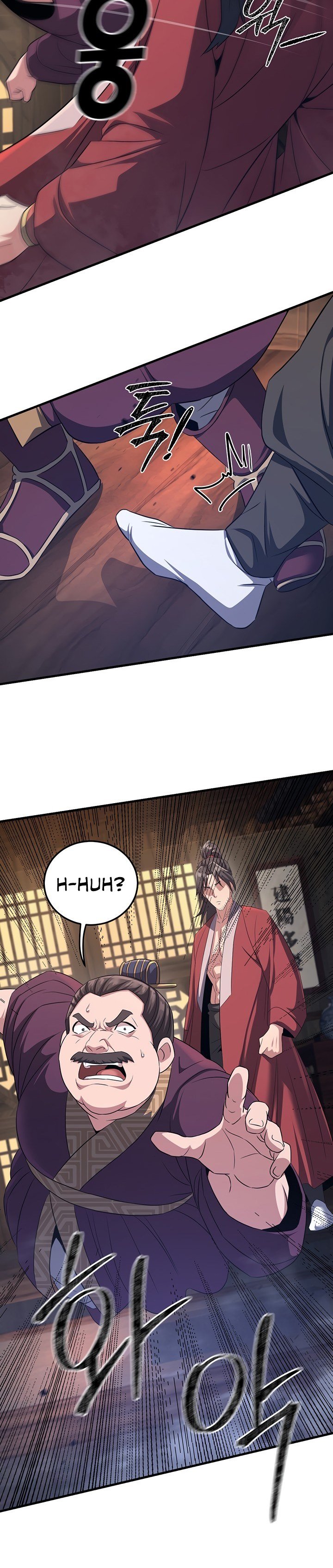 The Lustful Demon is the King of Demons - Chapter 3 16